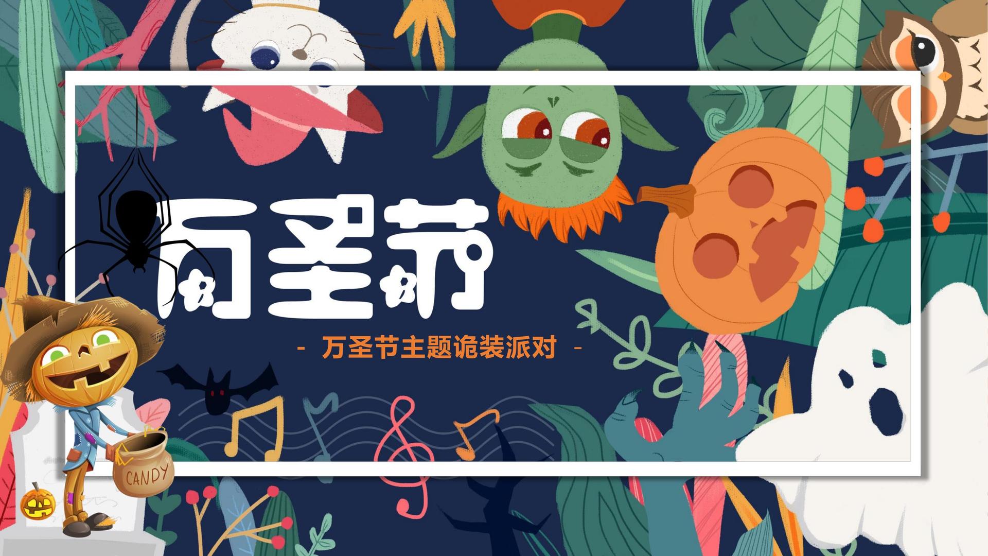欣宸影业平台举办文化与科技融合主题沙龙